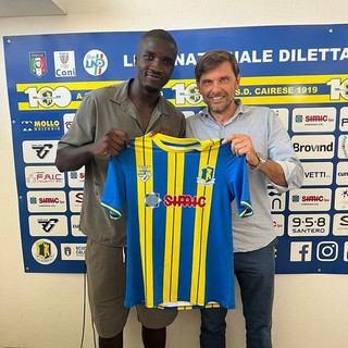 CAIRESE / CHRIS GUEYE IN GIALLOBLÙ!