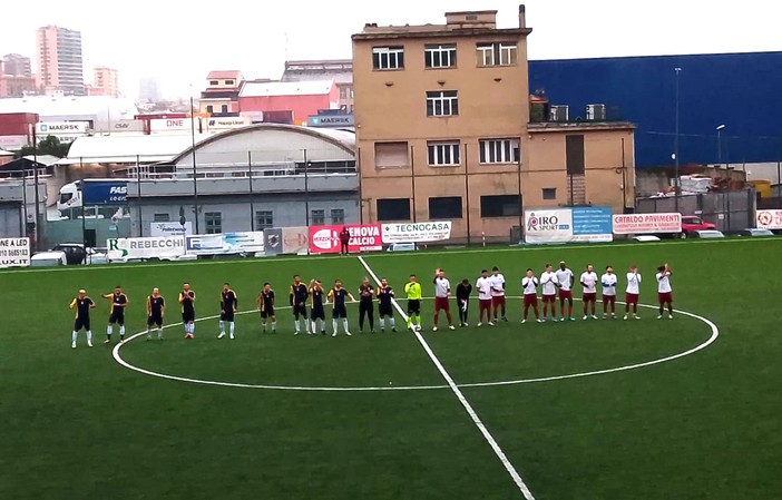 Don Bosco vs San Giovanni