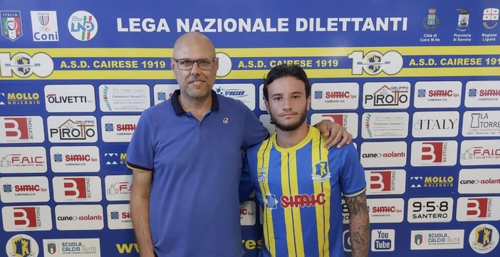 CAIRESE Arriva un attaccante del 2005