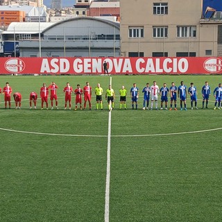 COPPA ITALIA ECCELLENZA Genova-Alba LIVE