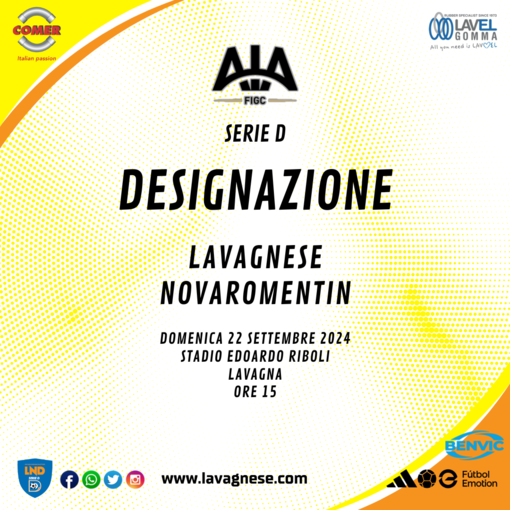 AIA SERIE D  |  LA DESIGNAZIONE PER LAVAGNESE - NOVAROMENTIN