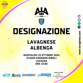 AIA SERIE D / LA DESIGNAZIONE PER LAVAGNESE - ALBENGA