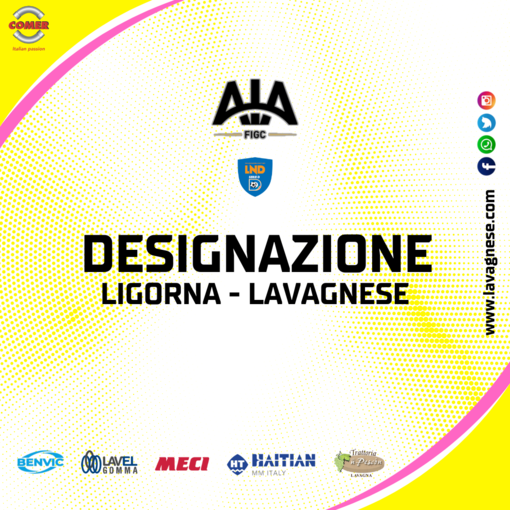 AIA SERIE D | LA DESIGNAZIONE PER LIGORNA - LAVAGNESE