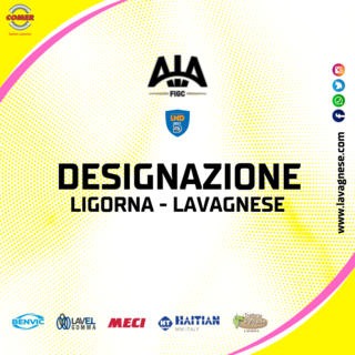 AIA SERIE D | LA DESIGNAZIONE PER LIGORNA - LAVAGNESE