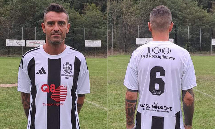 ROSSIGLIONESE La maglia del Centenario &quot;Gaslini Insieme&quot;