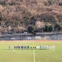 Superba - Finale in campo al Lagaccio, in una sorta di spareggio salvezza al &quot;Valletta&quot;